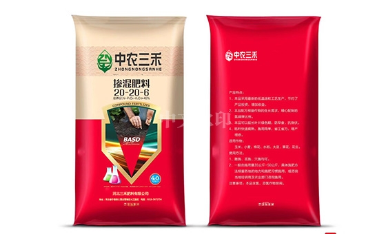 掺混肥料6 掺混肥料6