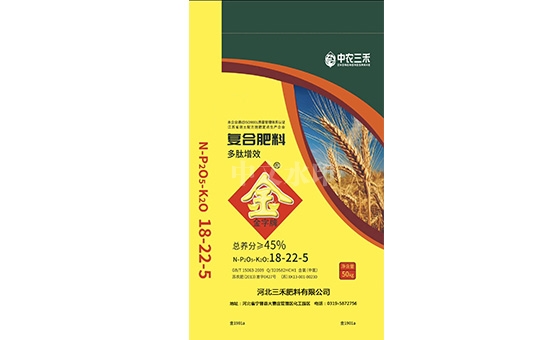 复合肥料多肽增效 复合肥料多肽增效
