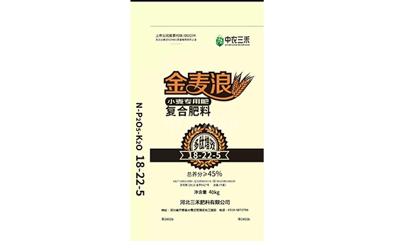 小麦专用肥复合肥料 小麦专用肥复合肥料