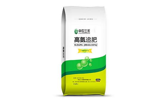 高氮追肥 高氮追肥