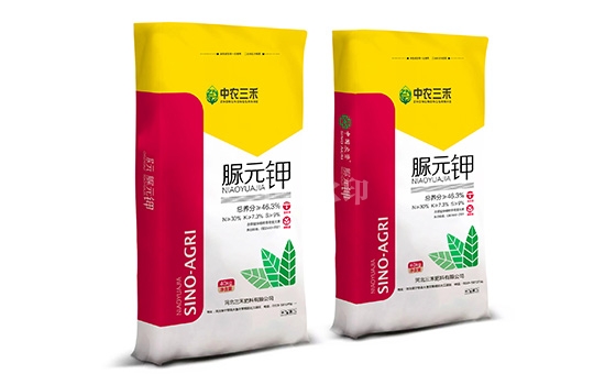 脲元素3 脲元素3