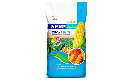 缓释肥料12 缓释肥料12