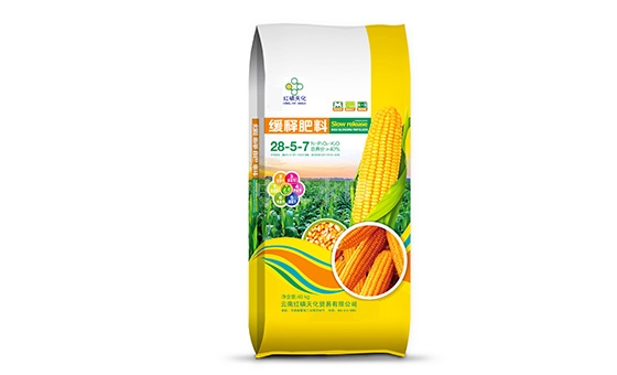 缓释肥料13 缓释肥料13
