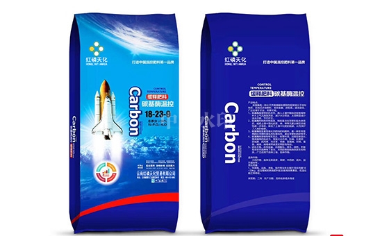 氮基酶温控2 氮基酶温控2