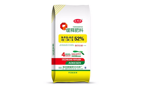 缓释肥料16 缓释肥料16