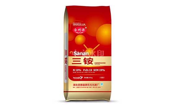 三铵2 三铵2