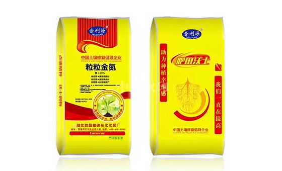 粒粒金氮 粒粒金氮