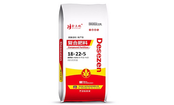 复合肥料5 复合肥料5