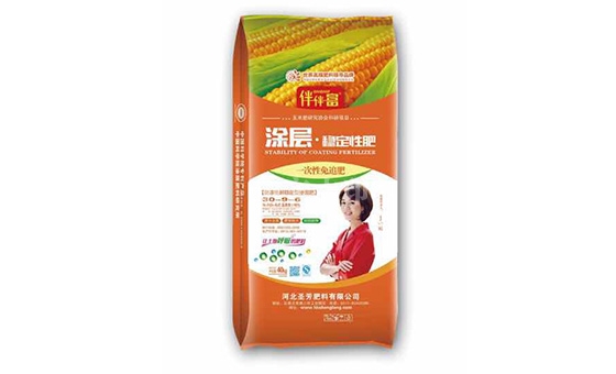 涂层稳定性肥4 涂层稳定性肥4