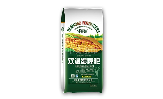 双温缓释肥 双温缓释肥