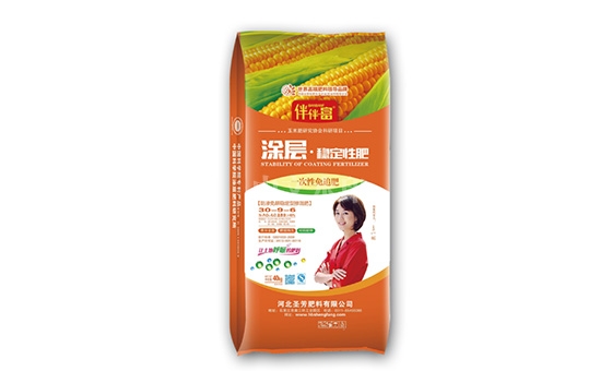 三禾肥料,河北复合肥,中农三禾 三禾肥料,河北复合肥,中农三禾