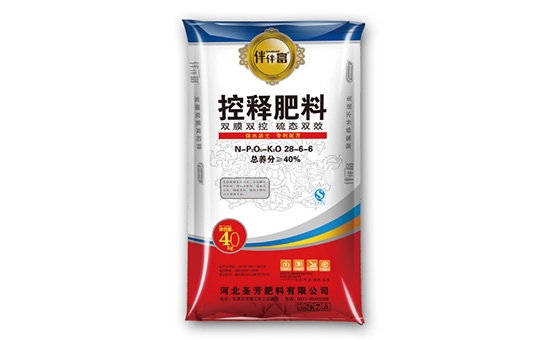 三禾肥料,河北复合肥,中农三禾 三禾肥料,河北复合肥,中农三禾