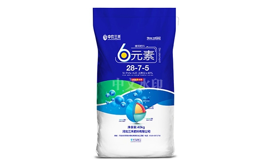 三禾肥料,河北复合肥,中农三禾 三禾肥料,河北复合肥,中农三禾