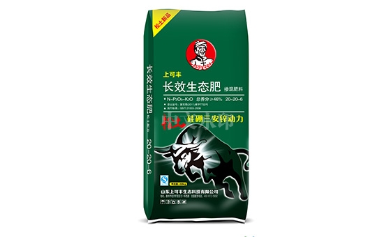 长效生态肥 长效生态肥