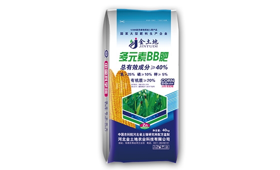 三禾肥料,河北复合肥,中农三禾 三禾肥料,河北复合肥,中农三禾
