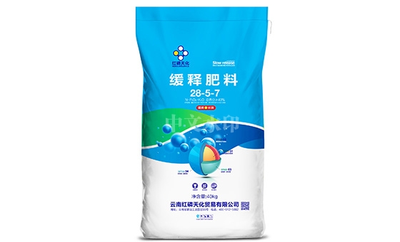 三禾肥料,河北复合肥,中农三禾 三禾肥料,河北复合肥,中农三禾