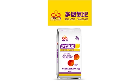 三禾肥料 三禾肥料