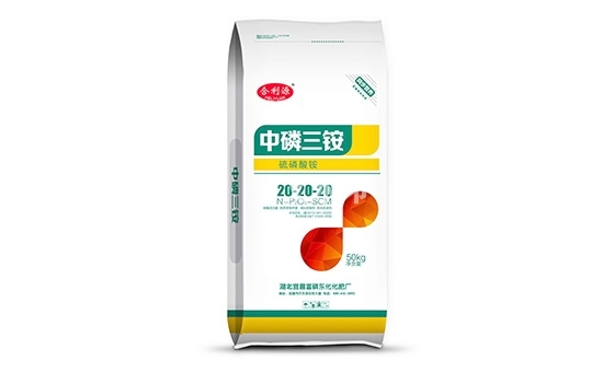 三禾肥料 三禾肥料
