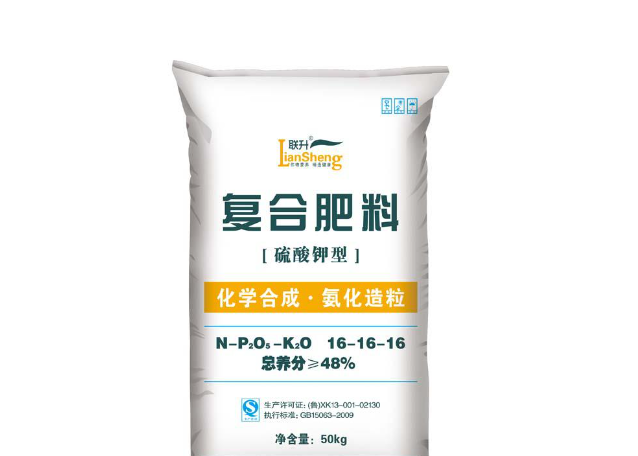 复合肥 复合肥
