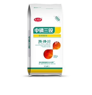 河北复合肥 河北复合肥
