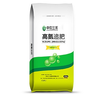 河北复合肥 河北复合肥