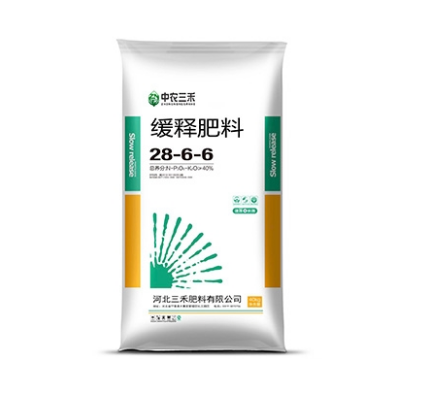 三禾肥料 三禾肥料