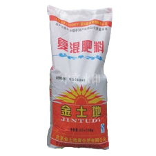 三禾肥料 三禾肥料