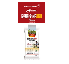 三禾肥料 三禾肥料