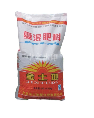 河北复合肥 河北复合肥