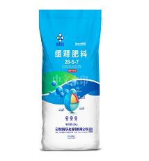 三禾肥料 三禾肥料