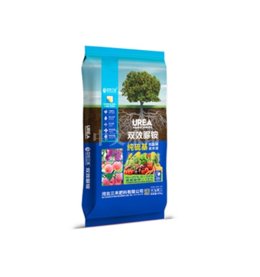 肥料,甘蔗,有机肥 肥料,甘蔗,有机肥