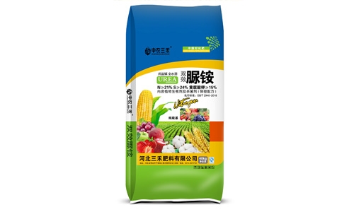河北复合肥 河北复合肥