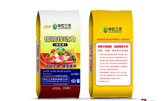 中农三禾 中农三禾
