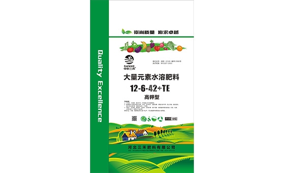 中农三禾