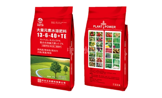 三禾肥料 三禾肥料