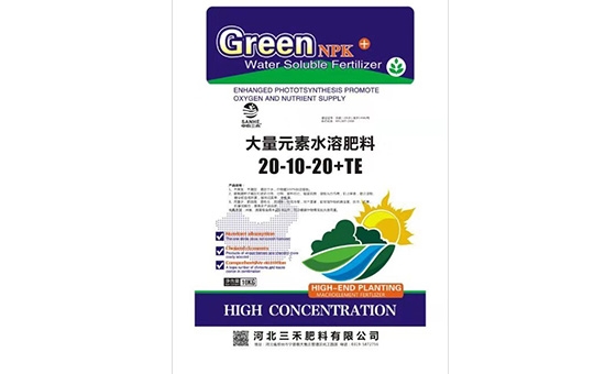 三禾肥料 三禾肥料