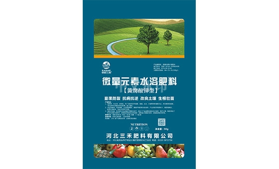 三禾肥料 三禾肥料
