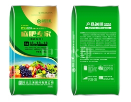 三禾肥料 三禾肥料