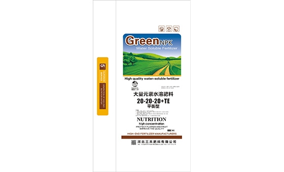 三禾肥料 三禾肥料