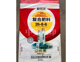 河北复合肥 河北复合肥