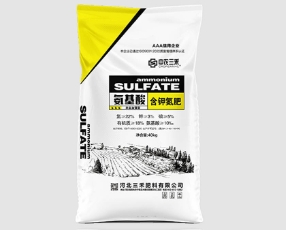 三禾肥料,河北复合肥,中农三禾 三禾肥料,河北复合肥,中农三禾