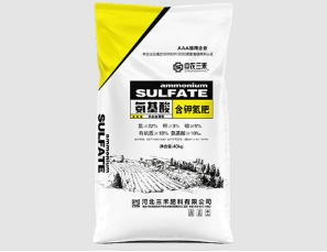 三禾肥料,河北复合肥,中农三禾 三禾肥料,河北复合肥,中农三禾