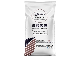 三禾肥料,河北复合肥,中农三禾 三禾肥料,河北复合肥,中农三禾