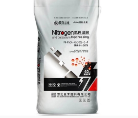 三禾肥料,河北复合肥,中农三禾 三禾肥料,河北复合肥,中农三禾