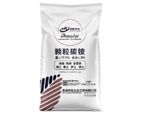 三禾肥料,河北复合肥,中农三禾 三禾肥料,河北复合肥,中农三禾