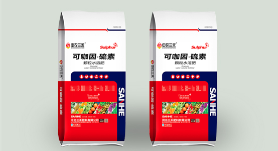 三禾肥料,河北复合肥,中农三禾