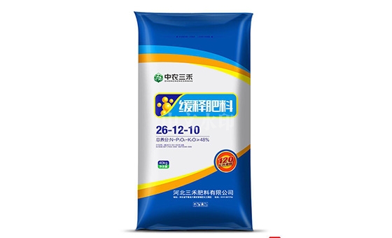 三禾肥料,河北复合肥,中农三禾 三禾肥料,河北复合肥,中农三禾