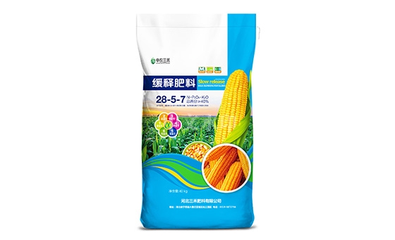 三禾肥料,河北复合肥,中农三禾