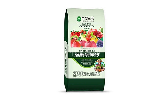 三禾肥料,河北复合肥,中农三禾 三禾肥料,河北复合肥,中农三禾
