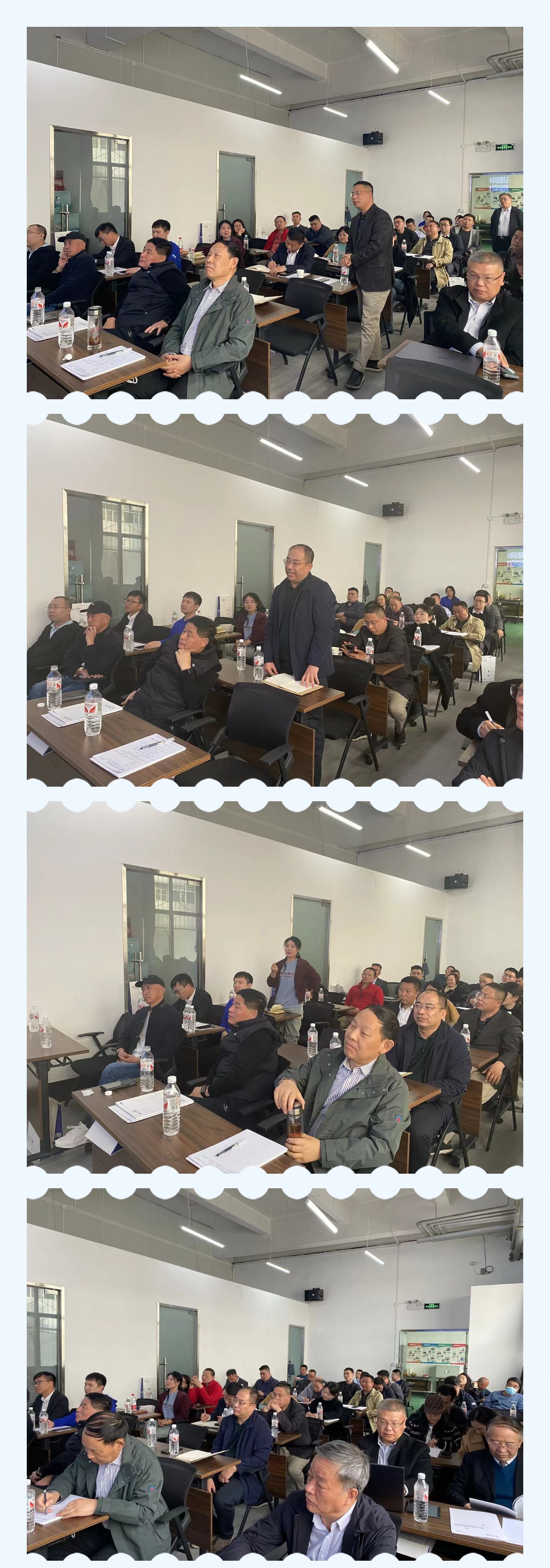 河北省商业经济学会主办“离火九运专题研讨会”圆满结束，助力企业把握九紫离火运机遇